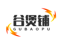 谷煲铺煲仔饭