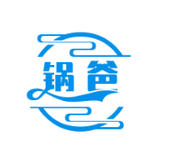 锅爸煲仔饭