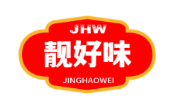 靓好味煲仔饭