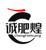 诚肥煌煲仔饭