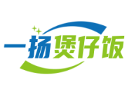 一扬煲仔饭