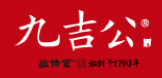 九吉公老红糖