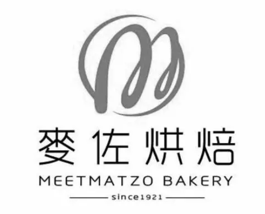 麦佐烘焙
