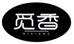 觅香煲仔饭