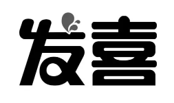 发喜牛奶品牌logo