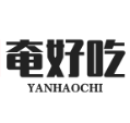 奄好吃煲仔饭