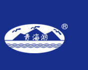 青海湖乳业