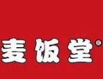 麦饭堂煲仔饭