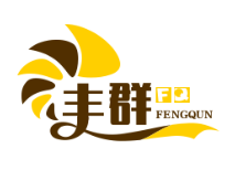 丰群紫砂煲仔饭