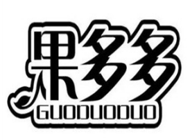 果多多鲜果饮品店