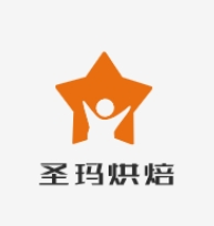 圣玛烘焙