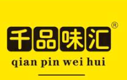 千品味汇煲仔饭