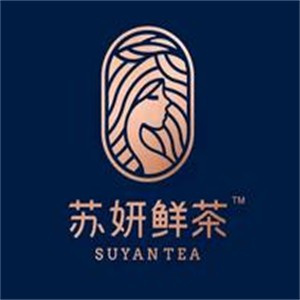 苏妍鲜茶
