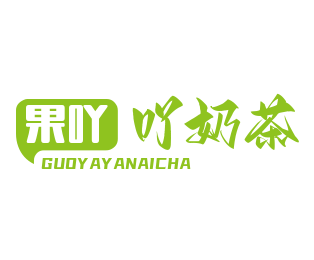 果吖吖