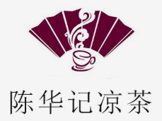 陈华记凉茶