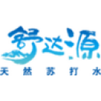 舒达源天然苏打水