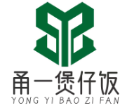 甬一煲仔饭