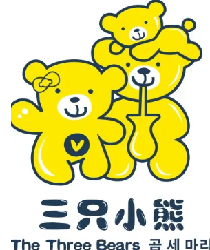 三只小熊玉米汁果饮