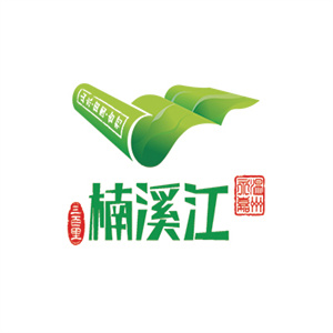 楠溪江纯净水