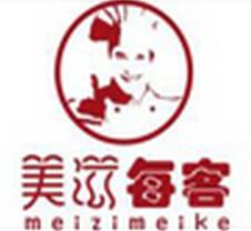 美滋每客烘焙