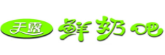 天露鲜奶吧