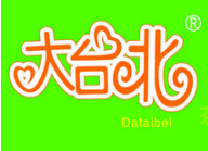大台北饮品
