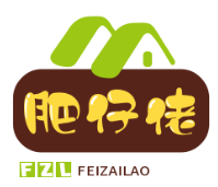 肥仔佬煲仔饭