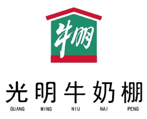 光明乳业牛奶棚