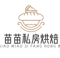 苗苗私房烘焙