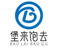 堡来饱去煲仔饭