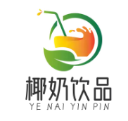 椰奶饮品