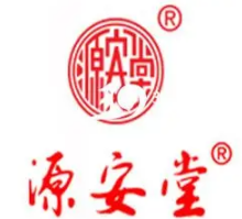 源安堂凉茶