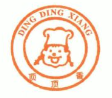 顶顶香煲仔饭