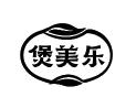煲美乐煲仔饭