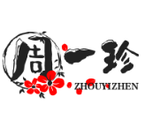 周一珍煲仔饭