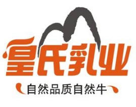 皇室牛奶