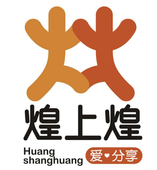 煌上煌烘焙坊