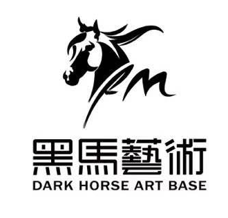 黑马艺术烘焙工作室