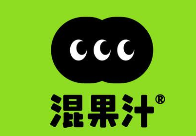 hun果汁