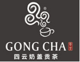 四云奶盖贡茶店