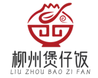 柳州煲仔饭