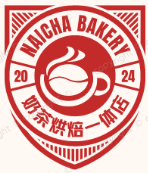 奶茶烘焙一体店
