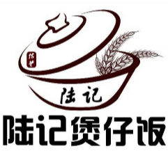 陆记煲仔饭