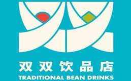 双双奶茶