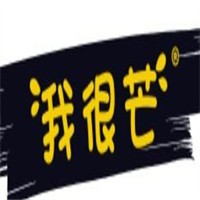 奶茶我很忙