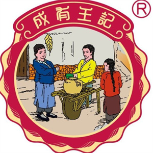 成有王记冰杨梅