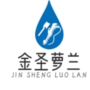 金圣萝兰烘焙