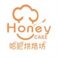 哈尼烘焙坊
