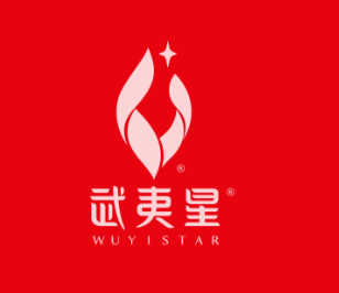武夷星岩茶