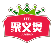 聚义煲煲仔饭